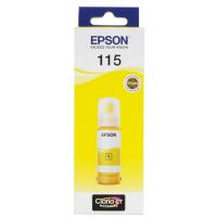 Купить Чернила  Epson 115 желтый  5457715. Характеристики, отзывы и цены в Донецке
