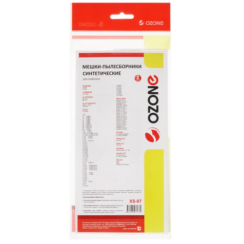 Мешок-пылесборник Ozone XS-07 Купить Мешок-пылесборник Ozone XS-07 1645690. Характеристики, отзывы и цены в Донецке