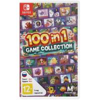 Купить Игра 100 in 1 Game Collection (Switch)  5623489. Характеристики, отзывы и цены в Донецке