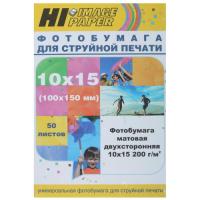 Купить Фотобумага Hi-image paper A21174  1100159. Характеристики, отзывы и цены в Донецке