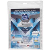 Купить Фильтр жиропоглощающий Top House TH F 130i  9216688. Характеристики, отзывы и цены в Донецке