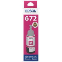 Купить Чернила водорастворимые Epson T6721 пурпурный  5423134. Характеристики, отзывы и цены в Донецке