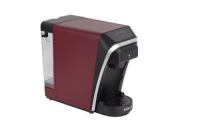Купить Кофемашина капсульная inhouse ICM1502R  9033405. Характеристики, отзывы и цены в Донецке
