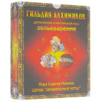 Купить Дополнение для игры "Зельеварение. Гильдия Алхимиков"  5073809. Характеристики, отзывы и цены в Донецке