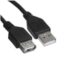 Купить Кабель GoPower USB 2.0 Type-A - USB 2.0 Type-A  5491735. Характеристики, отзывы и цены в Донецке