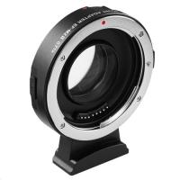 Купить Переходник Viltrox EF-M2 II  5463881. Характеристики, отзывы и цены в Донецке