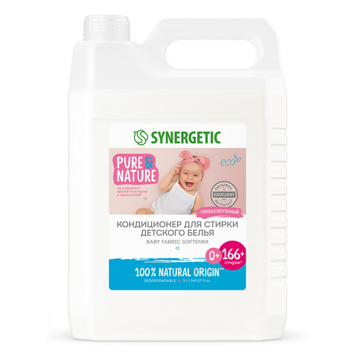 Кондиционер для стирки SYNERGETIC 9350096 Купить Кондиционер для стирки SYNERGETIC 9350096 9350086. Характеристики, отзывы и цены в Донецке