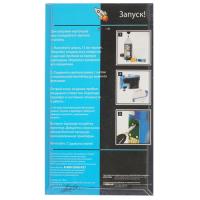 Купить Набор картриджей BURSTEN II SC10 без чернил  1196904. Характеристики, отзывы и цены в Донецке