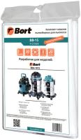 Купить Мешки Bort BB-15 91275868  1256592. Характеристики, отзывы и цены в Донецке