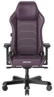 Купить Кресло игровое DXRacer MASTER I-DMC/MAS2022/V фиолетовый  5462224. Характеристики, отзывы и цены в Донецке