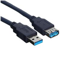 Купить Кабель VCOM USB 3.2 Gen 1 Type-A - USB 3.2 Gen 1 Type-A  5471502. Характеристики, отзывы и цены в Донецке