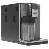 Купить Кофемашина автоматическая Gaggia Anima Classic OTC серый  8125311. Характеристики, отзывы и цены в Донецке
