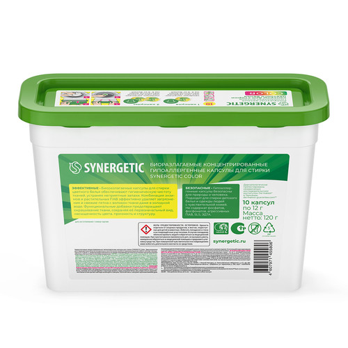 Капсулы для стирки SYNERGETIC 109813 Купить Капсулы для стирки SYNERGETIC 109813 9350093. Характеристики, отзывы и цены в Донецке