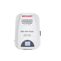 Купить Стабилизатор напряжения Rexant REX-WR-8000  9130110. Характеристики, отзывы и цены в Донецке