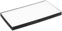 Купить Фильтр Sharp FZ-D40HFE  1095141. Характеристики, отзывы и цены в Донецке