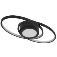 Купить Люстра Hiper H846-0 белый, черный  5370417. Характеристики, отзывы и цены в Донецке