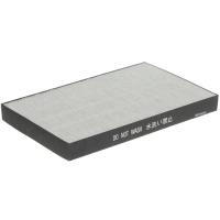 Купить Фильтр Sharp FZ-A51HFR  1049305. Характеристики, отзывы и цены в Донецке