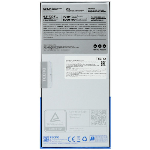 6.8" Смартфон Tecno CAMON 30 4G 256 ГБ черный Купить 6.8" Смартфон Tecno CAMON 30 4G 256 ГБ черный 5450592. Характеристики, отзывы и цены в Донецке