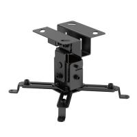 Купить Крепление для проекторов UNITEKI SNM2202B  9298826. Характеристики, отзывы и цены в Донецке