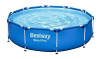 Купить Каркасный бассейн Bestway 56679  5464848. Характеристики, отзывы и цены в Донецке