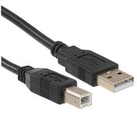 Купить Кабель Defender USB 2.0 Type-A - USB 2.0 Type-B  5479459. Характеристики, отзывы и цены в Донецке