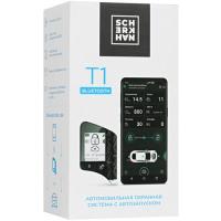 Купить Автосигнализация SCHER-KHAN T1  9914418. Характеристики, отзывы и цены в Донецке
