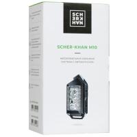 Купить Автосигнализация SCHER-KHAN M10  9914415. Характеристики, отзывы и цены в Донецке