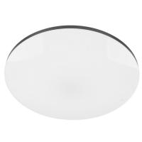 Купить Светильник потолочный Ambrella Light FZ2005 BK белый/черный  5620848. Характеристики, отзывы и цены в Донецке