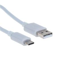 Купить Кабель круглый Borofone USB Type-C - USB 2.0 Type-A голубой 1 м  9237994. Характеристики, отзывы и цены в Донецке