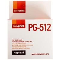 Купить Картридж EasyPrint IC-PG512 черный  4820113. Характеристики, отзывы и цены в Донецке