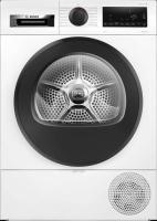 Купить Сушильная машина Bosch WQG233D40 белый  9153470. Характеристики, отзывы и цены в Донецке