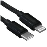 Купить Кабель круглый WIIIX Lightning 8-pin - USB Type-C черный 1 м  5614906. Характеристики, отзывы и цены в Донецке