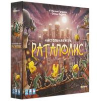 Купить Игра настольная "Ратаполис"  9060715. Характеристики, отзывы и цены в Донецке