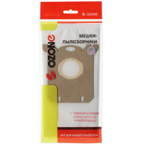Мешок-пылесборник Ozone XS-02 Купить Мешок-пылесборник Ozone XS-02 1645670. Характеристики, отзывы и цены в Донецке