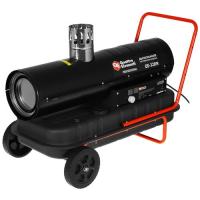 Купить Тепловая пушка дизельная Quattro Elementi QE-32DN  5074028. Характеристики, отзывы и цены в Донецке