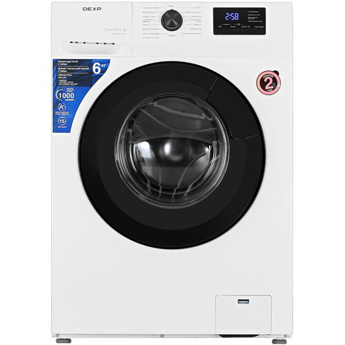Купить Стиральную Машину Дексп В Днс