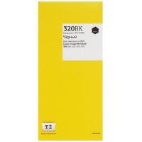 Купить Картридж T2 IC-CPFI-320BK черный  9981780. Характеристики, отзывы и цены в Донецке
