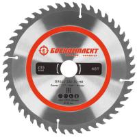 Купить Диск пильный БОЕКОМПЛЕКТ B9022-235-30-48  8158315. Характеристики, отзывы и цены в Донецке