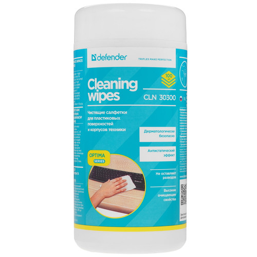 Салфетки Defender CLN 30300 Optima Купить Салфетки Defender CLN 30300 Optima 9167883. Характеристики, отзывы и цены в Донецке