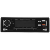 Купить Автопроигрыватель Digma MCP-450  5483783. Характеристики, отзывы и цены в Донецке