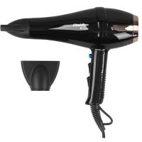 Купить Фен Hairway Obsidian Ionic A029 черный/золотистый  9230324. Характеристики, отзывы и цены в Донецке