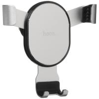 Купить Держатель автомобильный Hoco CA56 Plus Armor Metal черный  5096765. Характеристики, отзывы и цены в Донецке