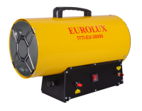 Купить Тепловая пушка газовая Eurolux ТГП-EU-30000  9029889. Характеристики, отзывы и цены в Донецке