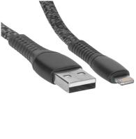 Купить Кабель плоский RIVACASE Lightning 8-pin - USB 2.0 Type-A серый 1.2 м  9294765. Характеристики, отзывы и цены в Донецке