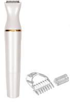 Купить Триммер Enchen Mocha D белый/золотистый  5437528. Характеристики, отзывы и цены в Донецке