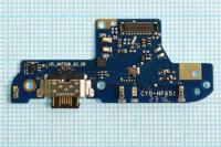 Купить Плата (USB) для смартфона Coolpad Cool 20 Plus [H3_ANTSUB_03_HD]  9104128. Характеристики, отзывы и цены в Донецке