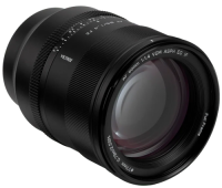 Купить Объектив Viltrox AF 85mm f/1.4 Pro (Full Frame)  5637852. Характеристики, отзывы и цены в Донецке