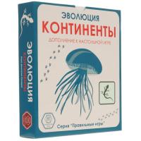 Купить Дополнение для игры "Эволюция. Континенты" (доп. набор)  4813683. Характеристики, отзывы и цены в Донецке