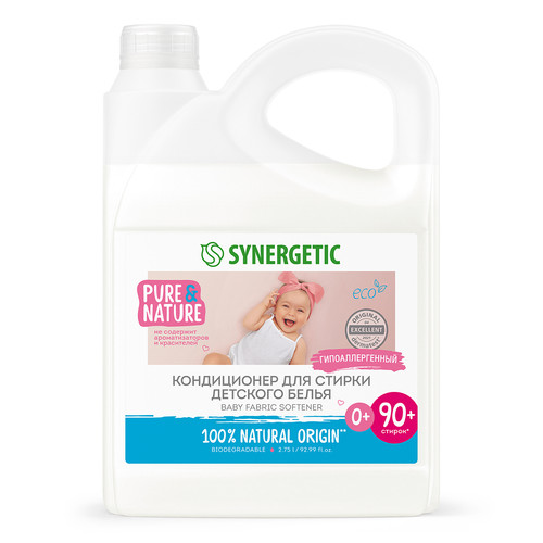 Кондиционер для стирки SYNERGETIC 110272 Купить Кондиционер для стирки SYNERGETIC 110272 9350097. Характеристики, отзывы и цены в Донецке