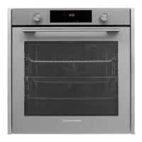 Купить Электрический духовой шкаф Schaub Lorenz SLB EG6438 серый  9245333. Характеристики, отзывы и цены в Донецке